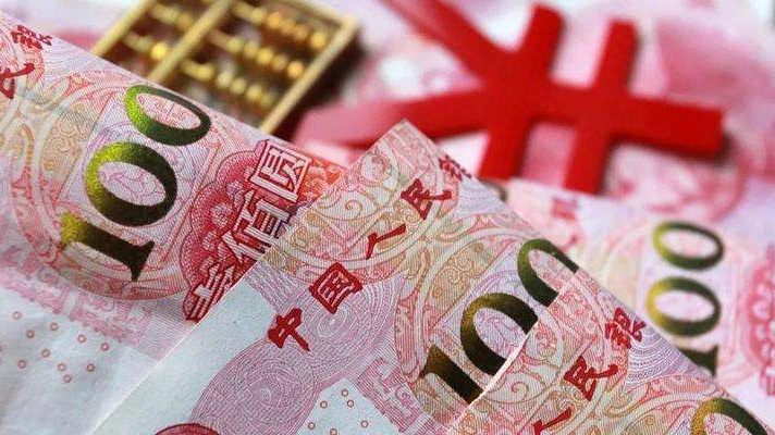 ChinaBond CCRE Credit Asset Index to hail test releasing Fri.