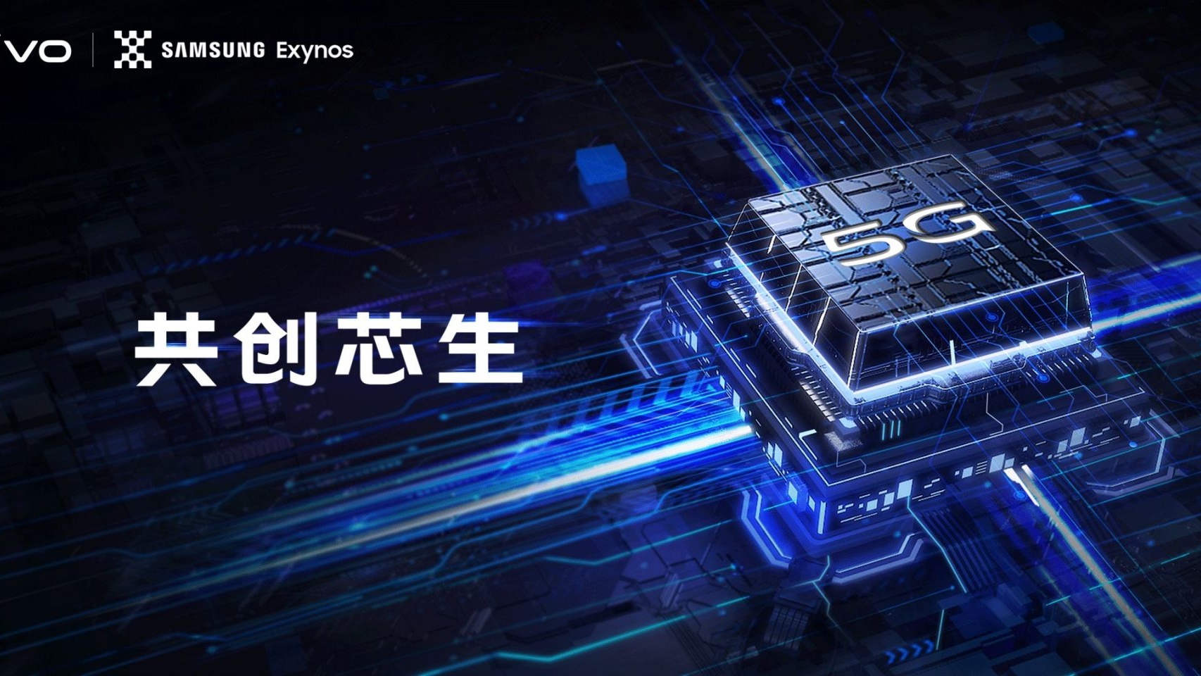China's Vivo expands 5G handset portfolio for wider market presence