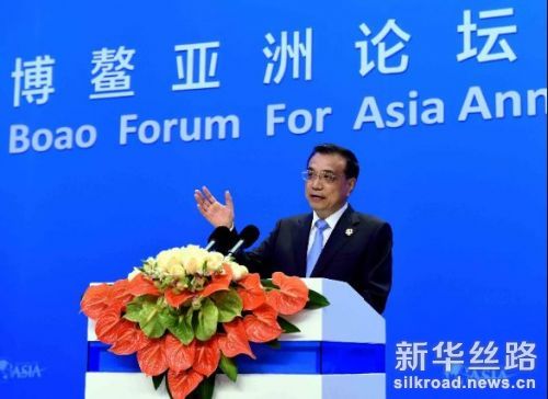 图为李克强出席博鳌亚洲论坛2016年年会开幕式并发表主旨演讲 (记者饶爱民摄)