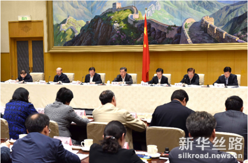 图为4月21日国务院副总理汪洋出席全国外贸工作电视电话会议并讲话