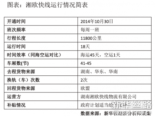 图片18