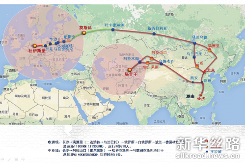 湘欧快线线路图(第九版)