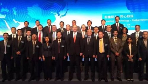 2016中国EPC峰会
