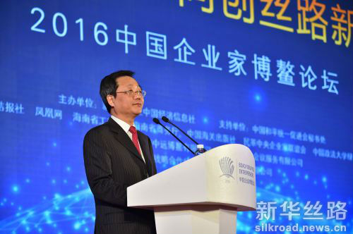 中远海运：利用海外资源优势积极参与“一带一路”倡议