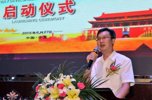 6月27日，海尔集团副总裁赵明华在启动仪式上致辞。