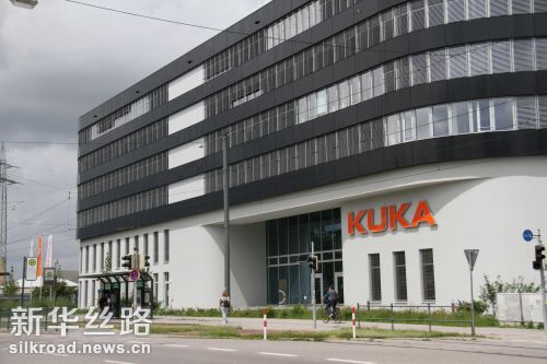 这是6月14日在德国奥格斯堡拍摄的德国工业机器人供应商库卡公司总部办公楼 记者朱晟摄