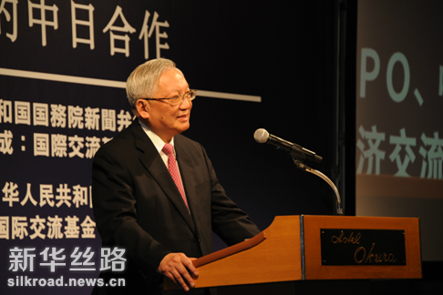 图为9月27日，在日本东京，中日友好协会会长唐家璇在第十二届北京-东京论坛上讲话