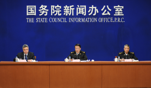 海关总署副署长孙毅彪在国新办举行的新闻发布会