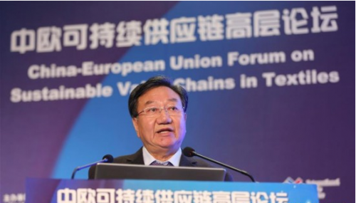 中国贸促会会长姜增伟在开幕式上致辞