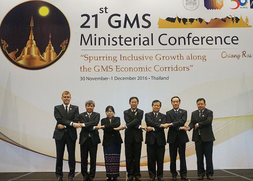 大湄公河次区域（GMS）经济合作第21次部长级会议