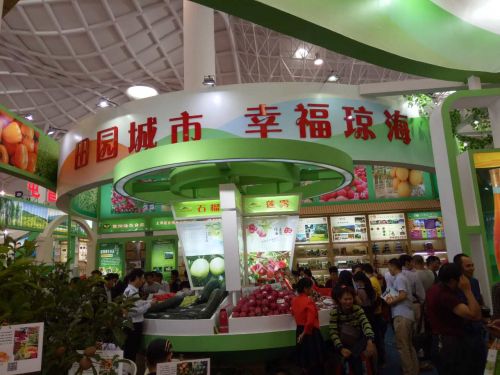 2016年中国（海南）国际热带农产品交易会琼海馆人头攒动。叶文华 摄