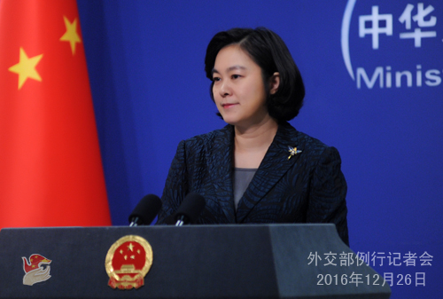 华春莹