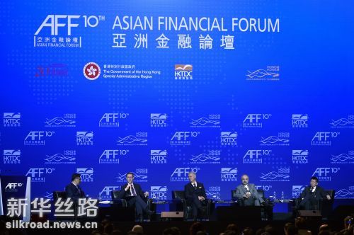 图为1月16日嘉宾在第十届亚洲金融论坛上发言　新华社发（王申 摄）