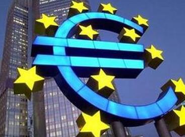 欧元区1月综合PMI初值保持稳定