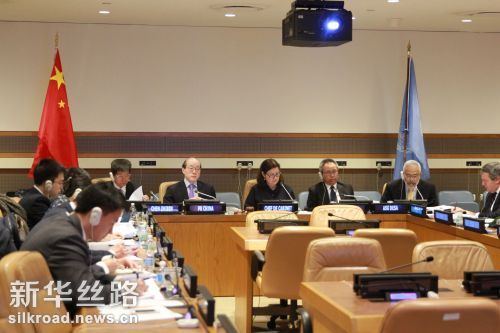 2月3日，中国－联合国和平与发展基金指导委员会首次会议在纽约联合国总部召开 新华社发