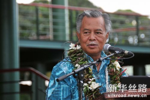 2月16日，在库克群岛拉罗汤加岛，库克群岛总理亨利·普纳在供水项目交接仪式上致辞。    新华社记者宿亮摄