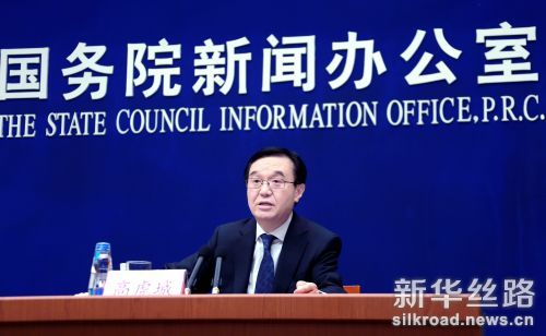 　2月21日，国务院新闻办公室在北京举行新闻发布会，请商务部部长高虎城介绍供给侧结构性改革促进消费，“一带一路”建设引领对外开放情况，并答记者问。　