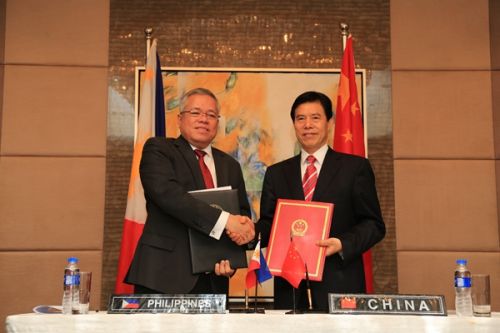 中国菲律宾两国政府经贸联委会第28次会议1