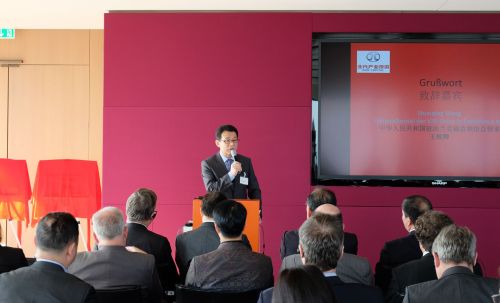 3月13日，王顺卿总领事出席北汽集团产业投资有限公司（简称北汽产投）欧洲分公司揭幕仪式。