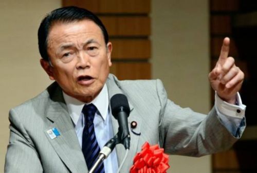 日本副首相麻生太郎 资料图