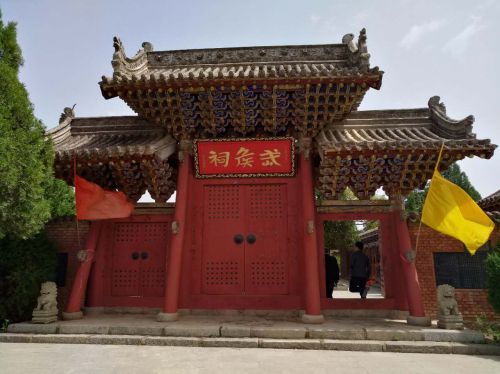 礼县祁山堡的武侯祠