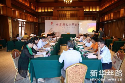 图为&ldquo;黄道婆文华研讨会&rdquo;分组讨论现场
