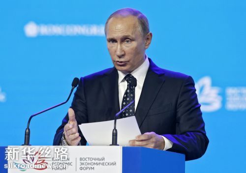 9月3日，俄罗斯总统普京在符拉迪沃斯托克出席第二届东方经济论坛全体会议  新华社　欧新中文