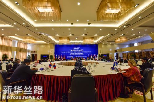 9月19日，以“互联互通：媒体合作的新机遇”为主题的第五届中国－亚欧博览会新闻部长论坛在新疆乌鲁木齐举行 记者赵戈摄