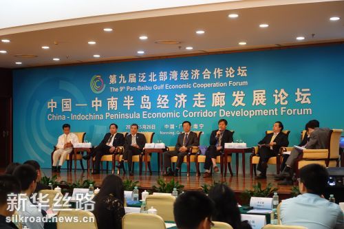 中国-中南半岛经济走廊发展论坛现场讨论，5月26日，邱俊摄