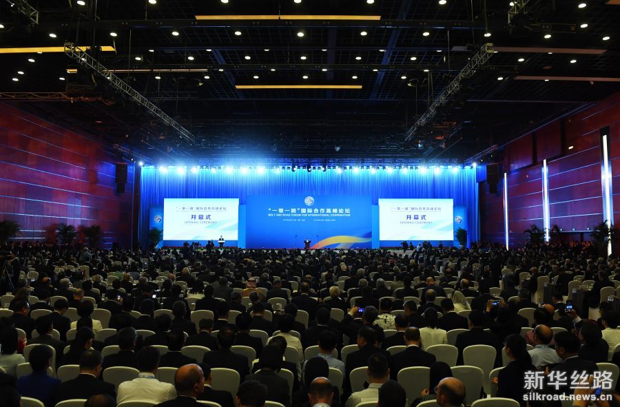 "一带一路"国际合作高峰论坛在北京开幕(图)