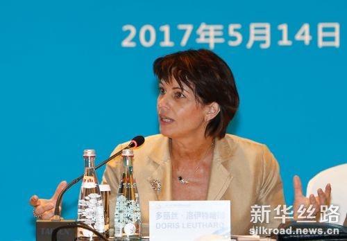 5月14日，“一带一路”国际合作高峰论坛高级别会议在北京国家会议中心举行“政策沟通”平行主题会议。这是瑞士联邦主席洛伊特哈德做主旨演讲。