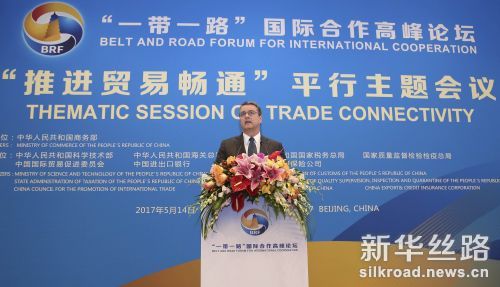 5月14日，“一带一路”国际合作高峰论坛高级别会议在北京国家会议中心举行“推进贸易畅通”平行主题会议。这是世界贸易组织总干事阿泽维多在发言。