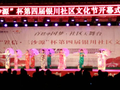 微信图片_20170522120154