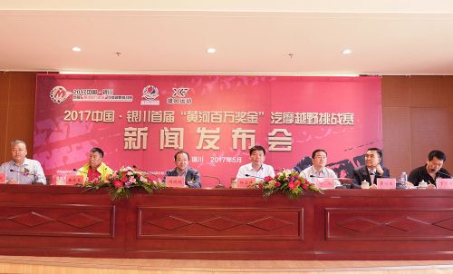 微信图片_20170524091839