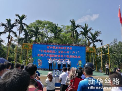 微信图片_20170524165245