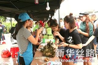 WIRELESS201705220952000072435362816