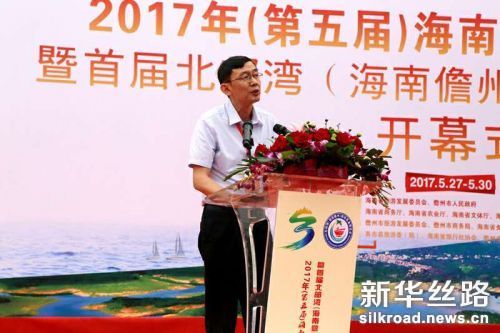 微信图片_20170528094953