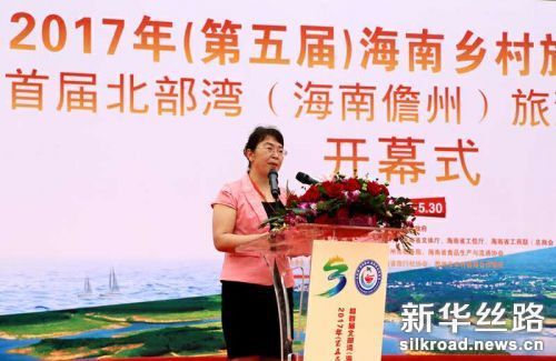 微信图片_20170528095001