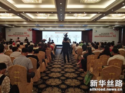 微信图片_20170528133130