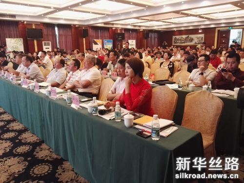 微信图片_20170528133126