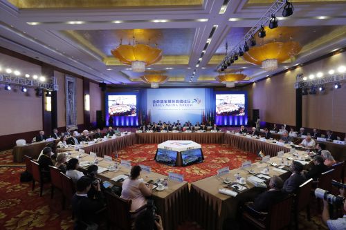 6月8日，金砖国家媒体高端论坛开幕式在北京举行