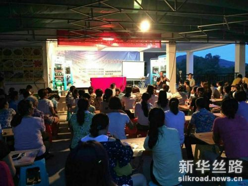 微信图片_20170614181504