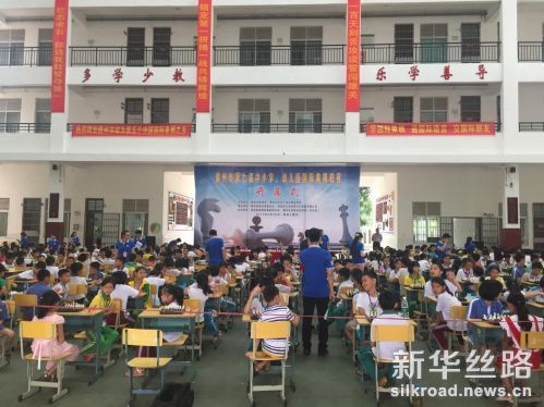 图为儋州市第七届中小学、幼儿园国际象棋联赛现场