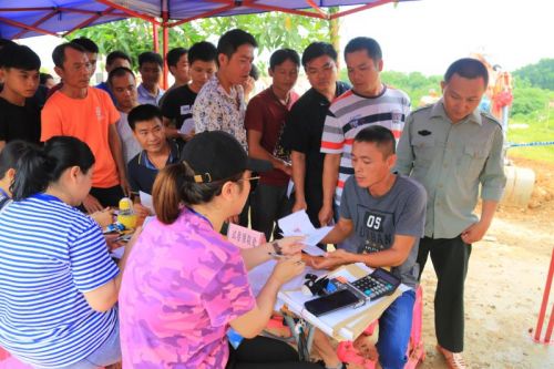 微信图片_20170619083747