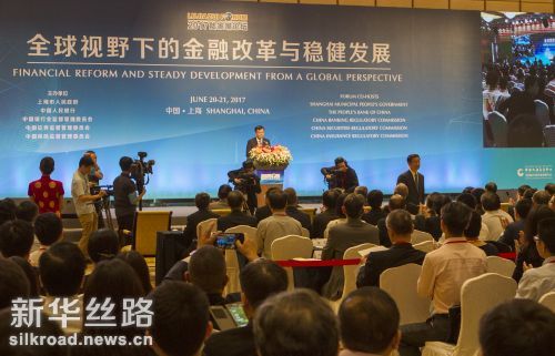 6月20日，2017陆家嘴论坛在上海国际会议中心开幕 新华社发（杜潇逸摄）
