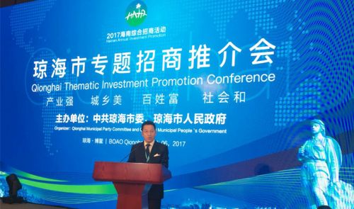 琼海市常务副市长梁誉腾_副本