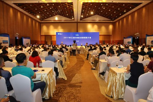 图为2017年三亚市综合招商推介会签约仪式现场。  郝金雷  摄