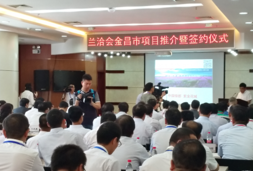 QQ截图20170706191346