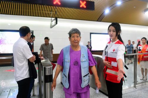 (经济)(4)长春步入地铁时代