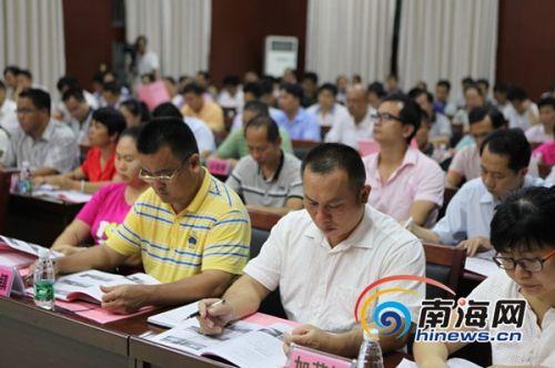 保亭黎族苗族自治县举办创建省级文明城市工作专题培训会。